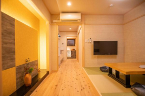 京の宿 御屋・梅